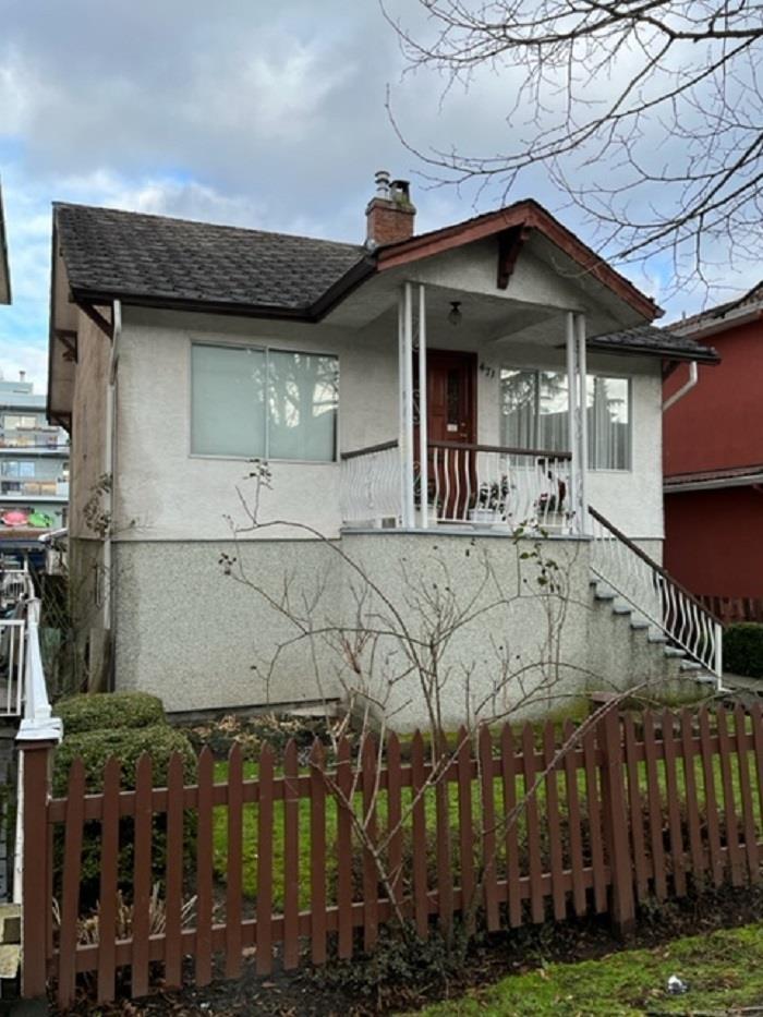 471 E 16th Avenue, Vancouver, British Columbia  V5T 2T8 - Photo 2 - R2643427