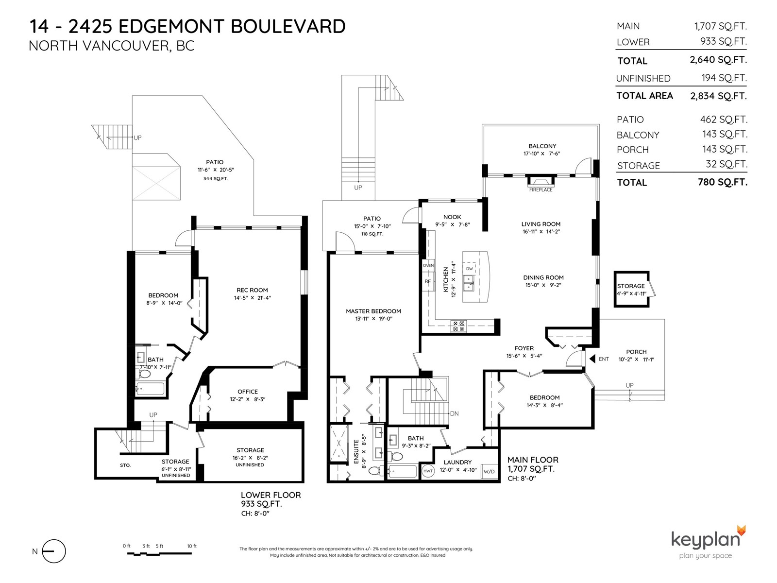 14 2425 Edgemont Boulevard, North Vancouver, British Columbia  V7P 2L2 - Photo 40 - R2646082
